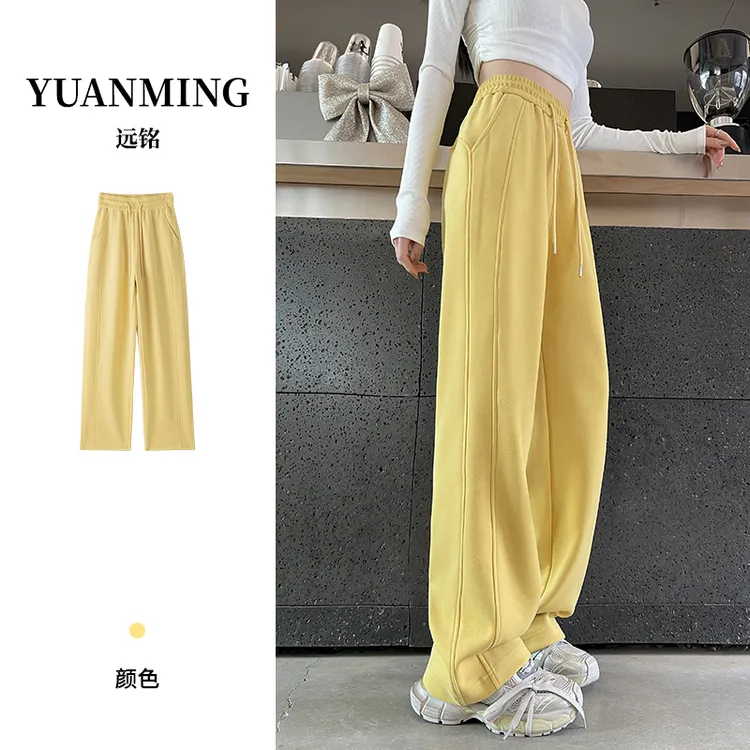 【现货】运动裤女25秋新款香蕉裤窄版休闲卫裤大码秋季通勤阔腿裤