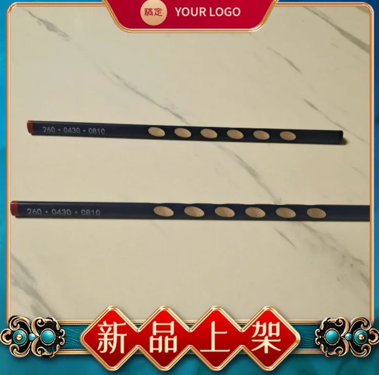 象数铅笔幼儿园小学生专用矫正握姿儿童HB三角杆洞洞无毒定制铅笔