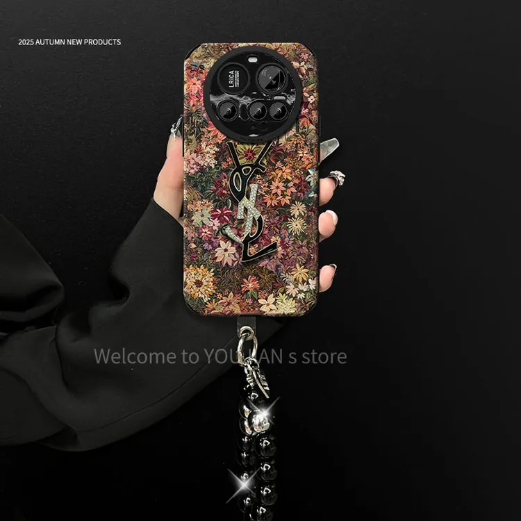 汇客凡品【小米15至尊版】花海秘境创意潮牌网红防摔手机壳