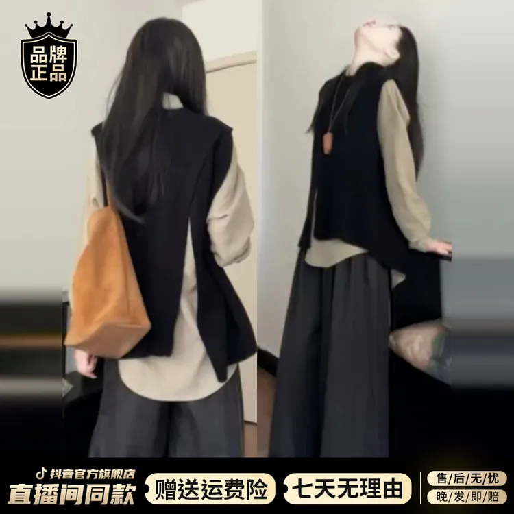 韩系氛围休闲通勤套装女早秋季2025新款高级感气质减龄穿搭一整套