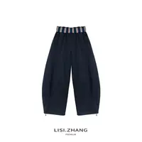 LISI.ZHANG--【精棉弯刀裤】撞色针织腰带超百搭时尚弯刀卫裤长裤