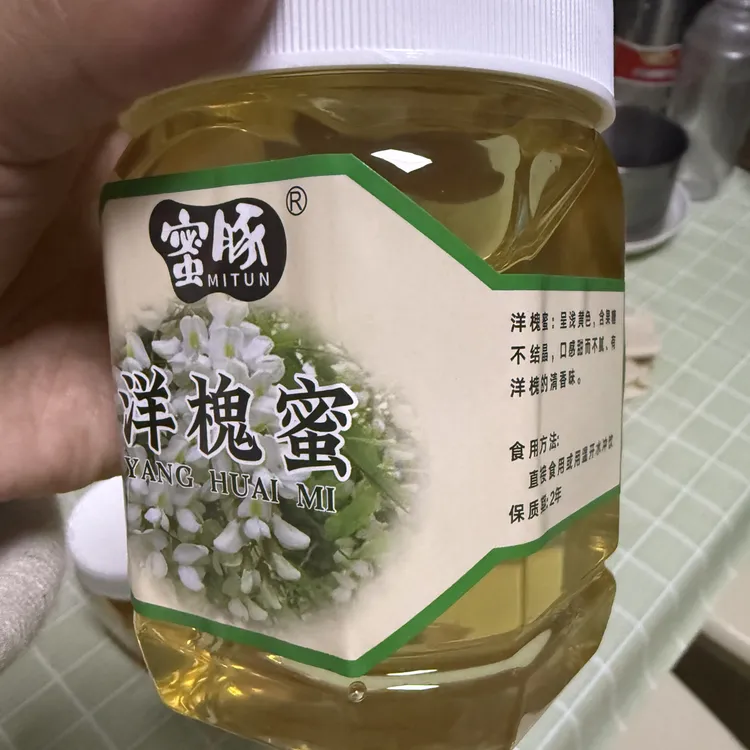 洋槐蜜产地陕西延安