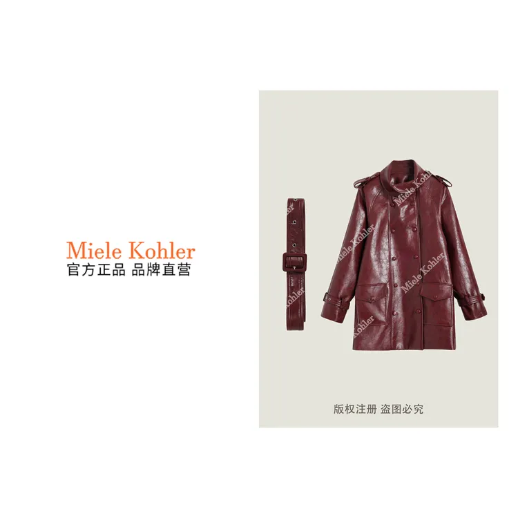 秋冬新款轻职风翻领长袖双排扣风衣外套 MKKQ88562【澳门小源同款】