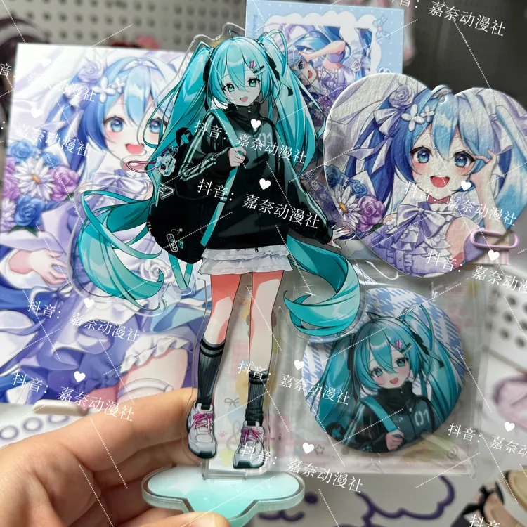 初音未来(15CM双面立牌)