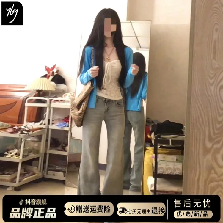 韩系早秋季多巴胺穿搭针织开衫女2025新款毛衣氛围感穿搭外套上衣
