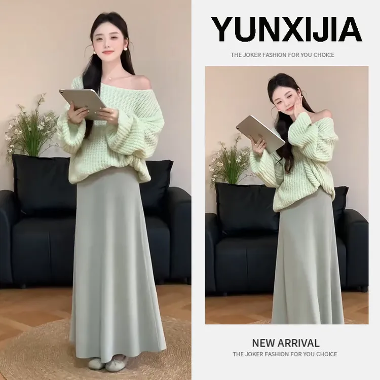 秋季爆款穿搭2025法式显瘦针织毛衣慵懒洋气上衣遮肉半身裙两件套