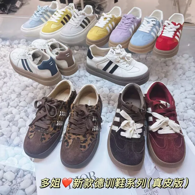 【多姐自卖】经典款德迅鞋2025新款~真皮！德训鞋休闲鞋板鞋女鞋子