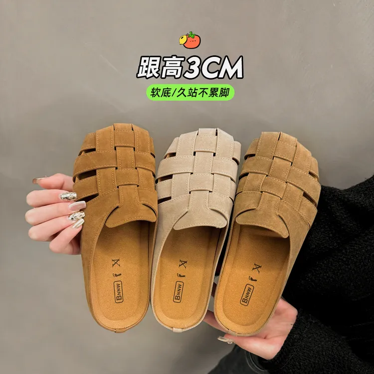 包头半拖鞋女夏季外穿2025新款一脚蹬懒人编织勃肯鞋复古凉拖鞋子
