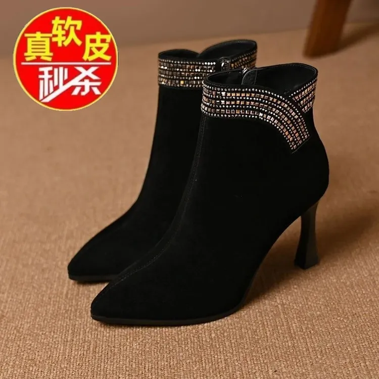 品牌断码尖头细跟侧拉链短靴女25秋冬新款水钻单靴加绒百搭高跟靴