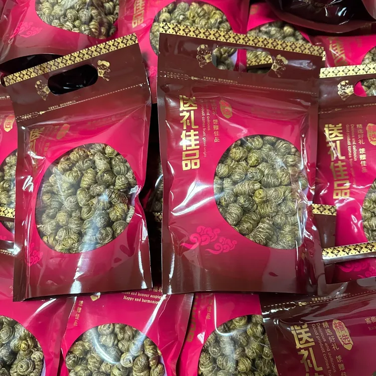 云南小粒石斛 胶质饱满 煲汤煮水 火锅底料250克起商品图