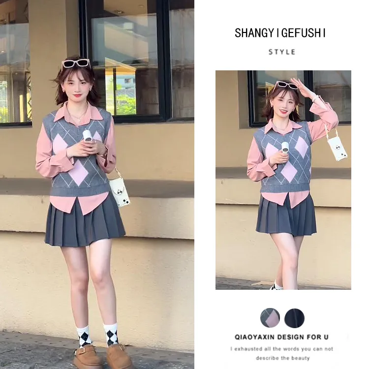 学院风穿搭女2025新款粉色菱格针织马甲叠穿衬衫百褶短裙三件套装