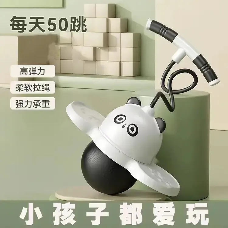 【加厚防爆发光款】远离手机玩具发光蹦蹦球弹跳耐磨弹性跳跳球