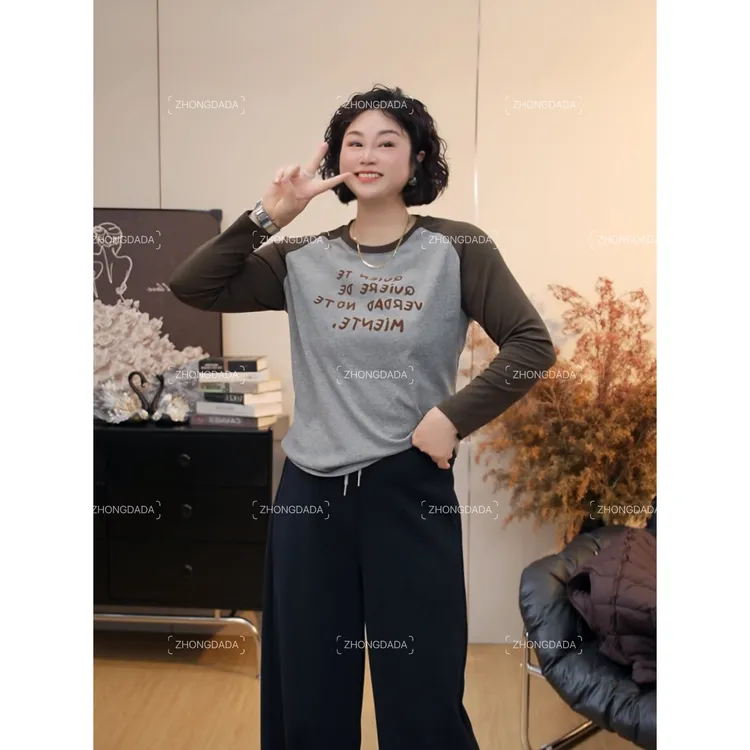 ZHONG大大【】插肩袖长袖打底T恤女2025秋冬百搭减龄上衣1025