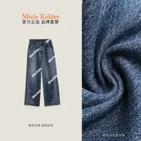 【轻都之旅】秋季轻奢重工刺绣女牛仔裤MKAQ4A155【澳门小源同款】
