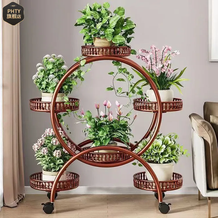 落地家用花架子客厅落地式可移动带轮绿萝花盆架铁艺多层阳台花架