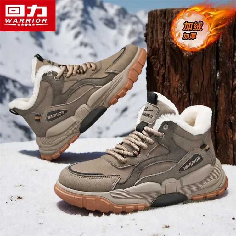 回力男鞋冬季加绒加厚保暖东北高帮雪地靴运动登山鞋厚底老爹棉鞋