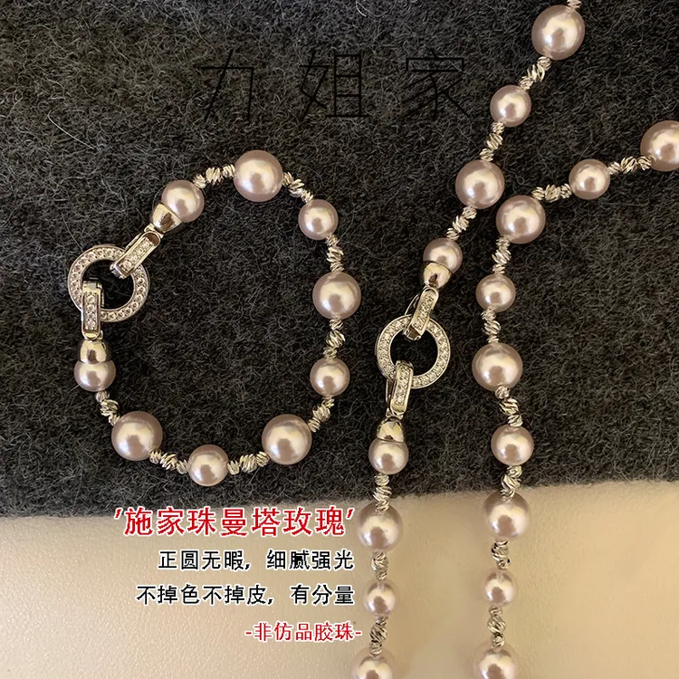 锌合金锆石吊坠 施家珠珠曼塔玫瑰项链高级感小众轻奢百搭锁骨链