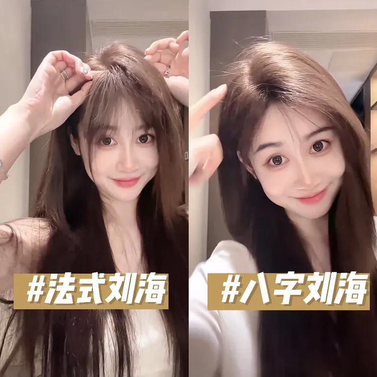 前置无边➕手工头皮！把双递针假发片价格打下来！真发头顶透气补发