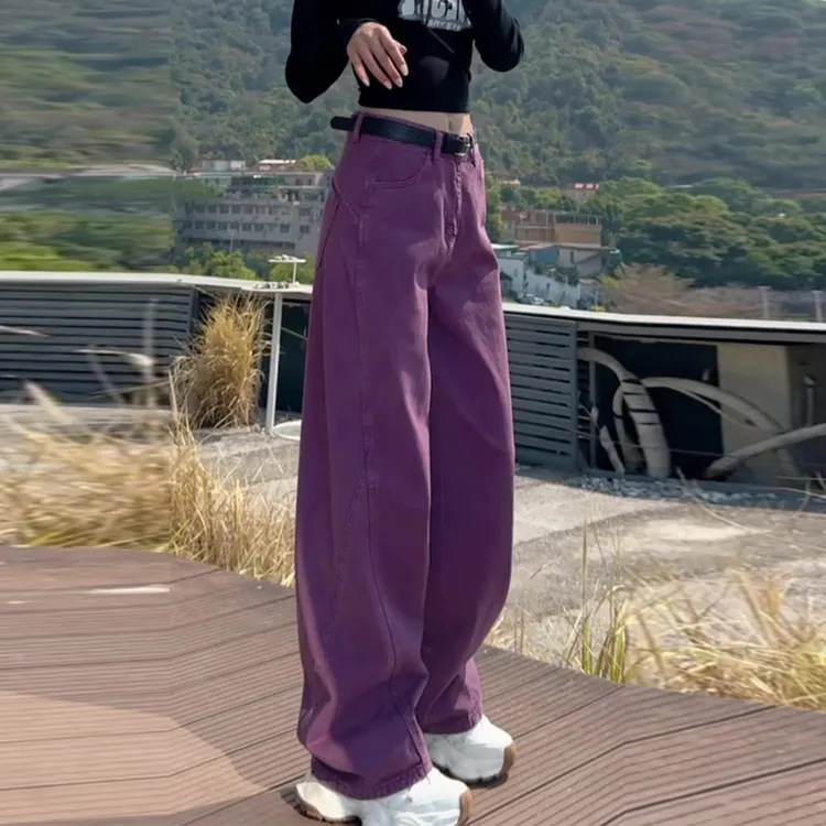 复古时尚减龄紫色牛仔裤女款春季高腰显瘦阔腿裤休闲百搭垂感长裤