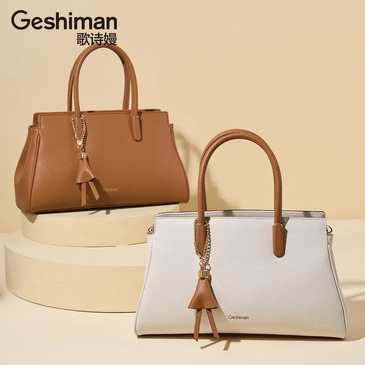 歌诗嫚品牌2025新款时尚百搭真皮手提大容量小众设计单肩斜挎包包