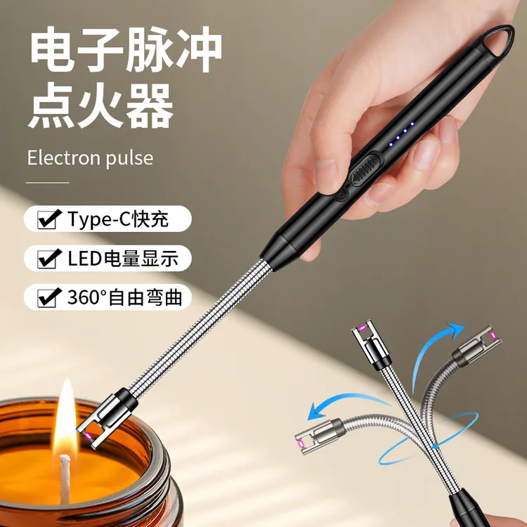 加长厨房用点火器充电点香薰蜡烛煤气灶打火机充电点火棒点火枪