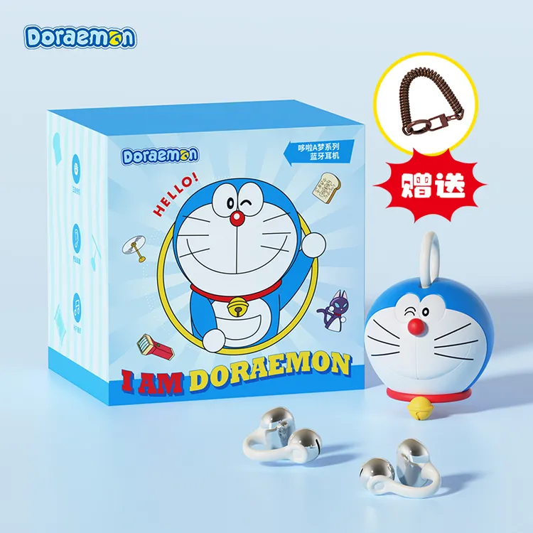 学生卡通礼品蓝牙耳机耳夹式装饰正品好音质高品质运动骑行跑步