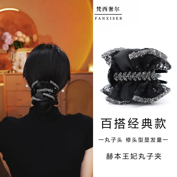 赫本王妃【月晴】温婉气质时尚优雅丸子夹YM7784