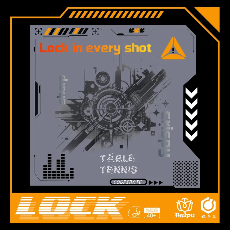 锅子王粘性橙海绵LOCK套胶