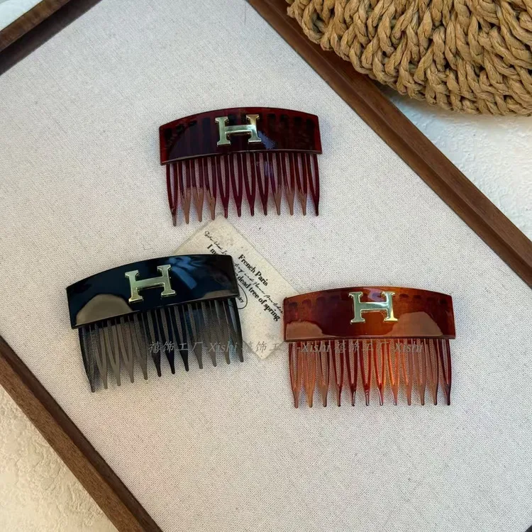 韩国7cm新款H字母齿梳简约百搭高级感