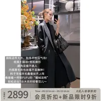 A美洋MEIYANG 素希大衣【商场同款】真/丝羊绒羊毛毛呢外套-周一