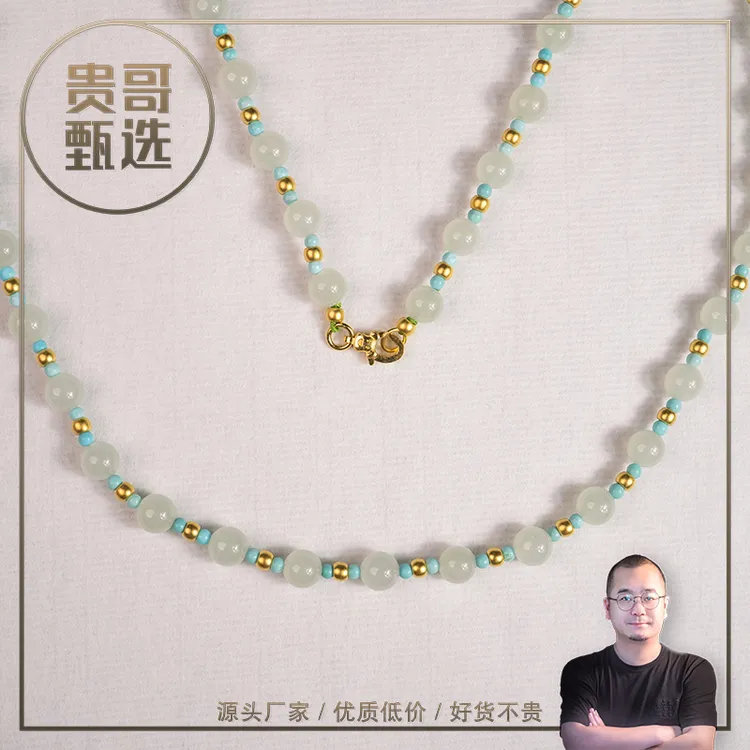 贵哥【醉美人】足金投资金攒黄金悦己送礼