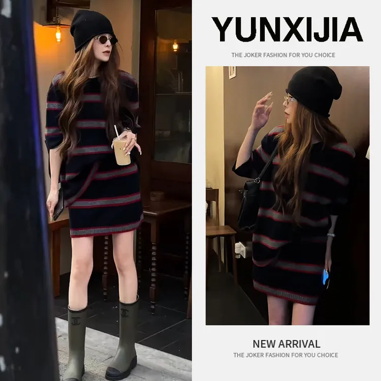 套装女2025年秋季韩系休闲气质条纹圆领短袖上衣高腰半身裙两件套