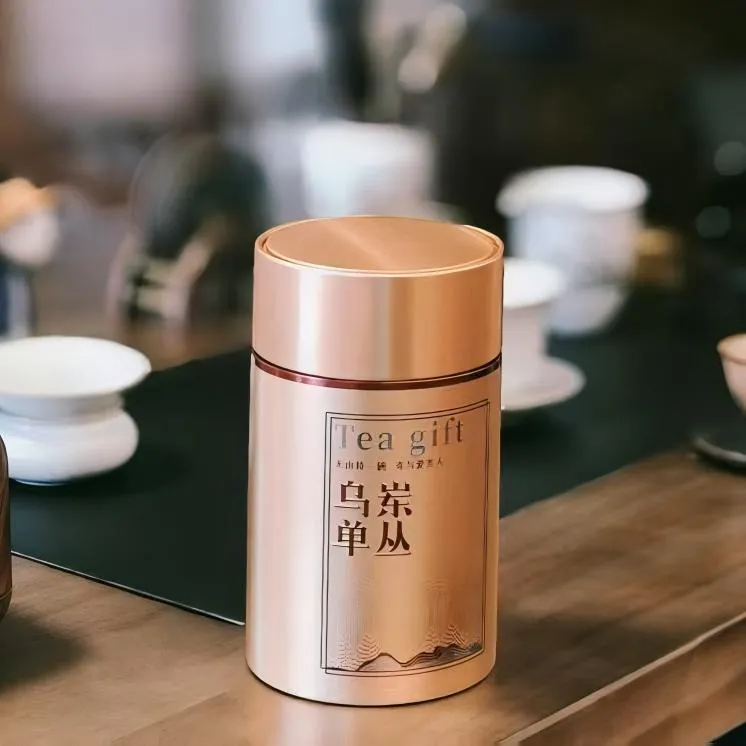 潮汕凤凰单丛茶400g罐装老枞高山鸭屎香春茶烘培礼盒装高档送礼