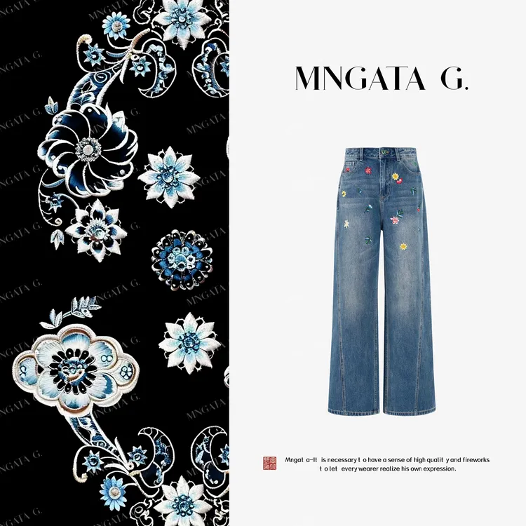 MNGATA G.宫小妍【花漾牛仔】纯棉新中式中国风早秋休闲裤子5052653