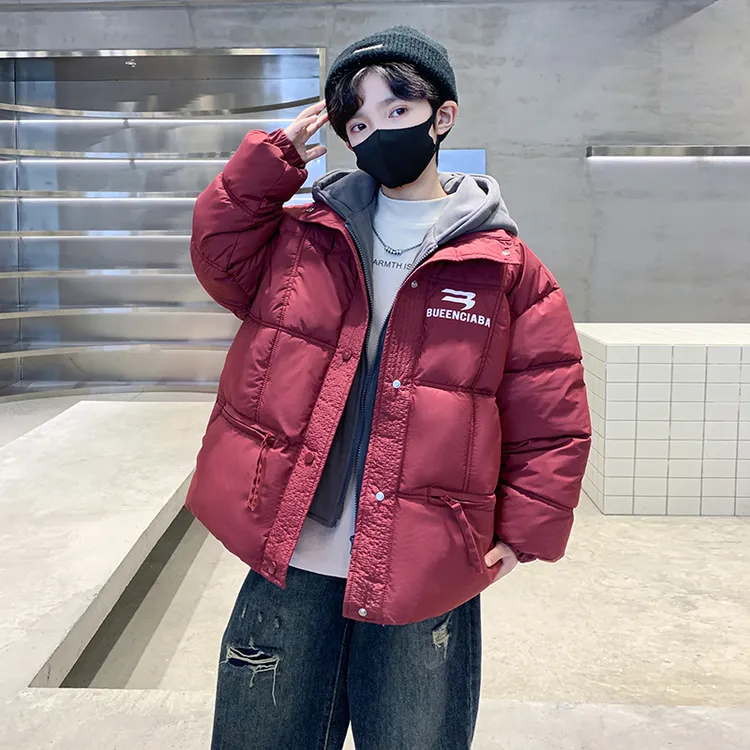 儿童装男童冬装棉衣外套冬款新款中大童冬季加厚保暖棉服男孩棉袄