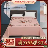 【双鹤飞舞】上海民光丝光工艺床单经典传统中式床单