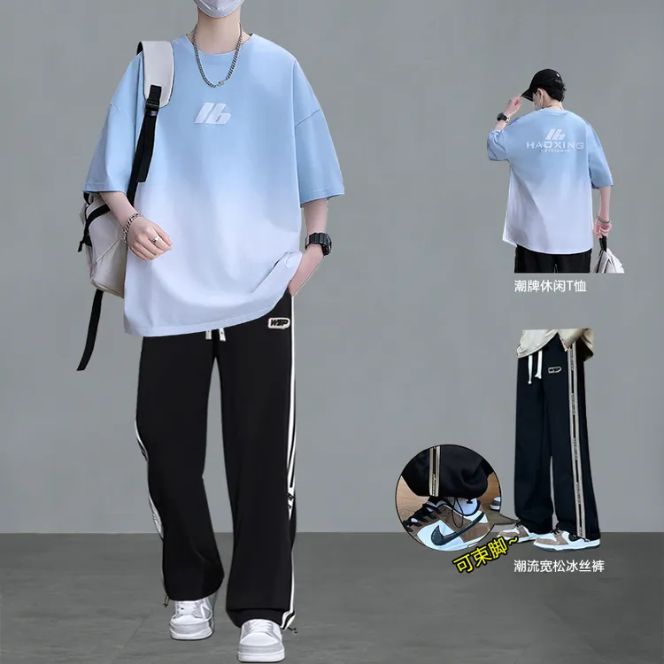 青少年男装帅气学生潮流套装夏季新款短袖T恤初高中生休闲冰丝裤