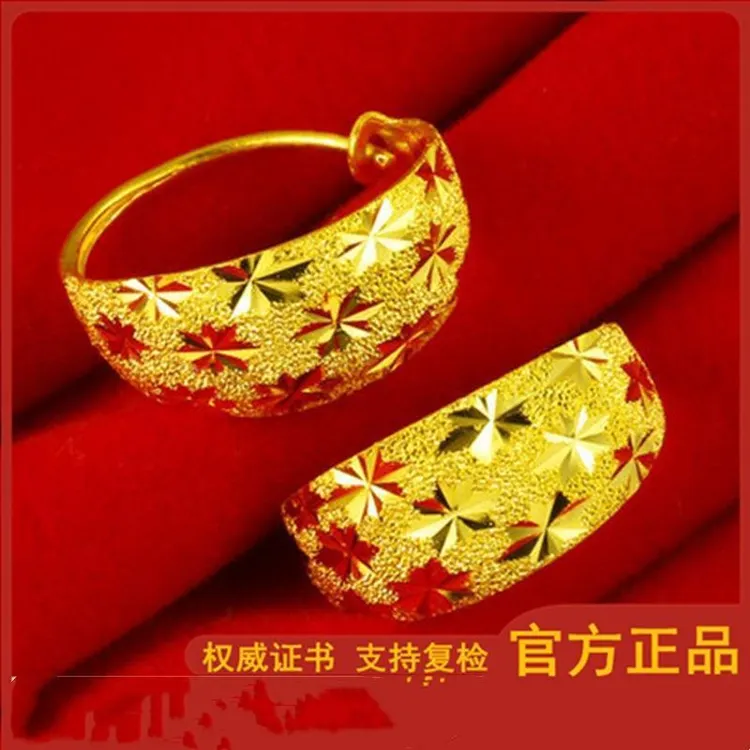 抢!【马年爆款】金色满天星女款气质时尚结婚教学演示/展示告示用品商品图