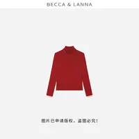 D0095 硬货哥女士优雅气质120支精纺新澳绵羊毛高领针织衫 女装