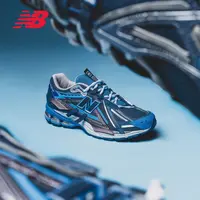 【跑者美学】NB正品25新款1906男女复古网面运动老爹休闲鞋U1906AB