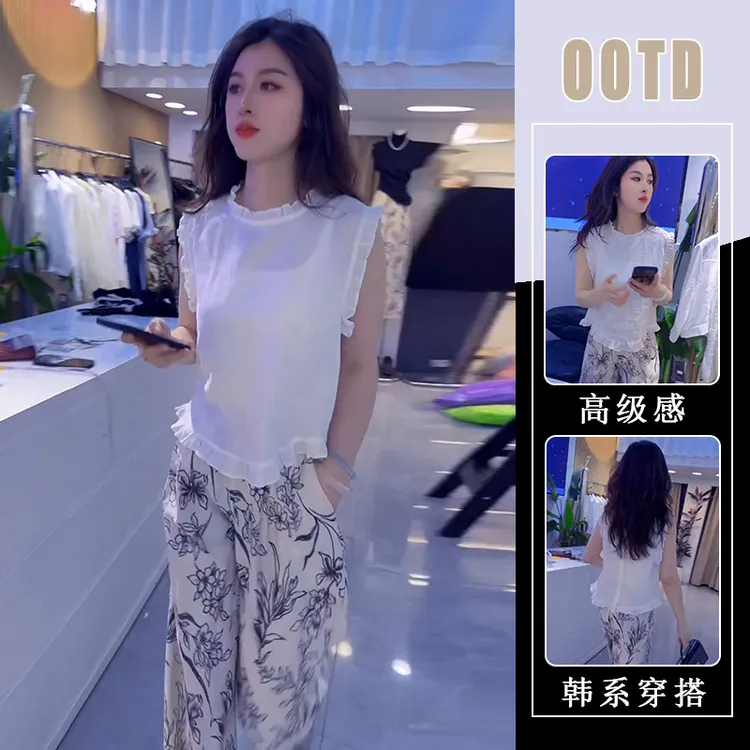 韩里韩气穿搭套装减龄白色上衣阔腿裤小个子气质休闲两件套女夏季