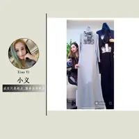 【87007】予#设计感褶皱连帽修身连衣裙