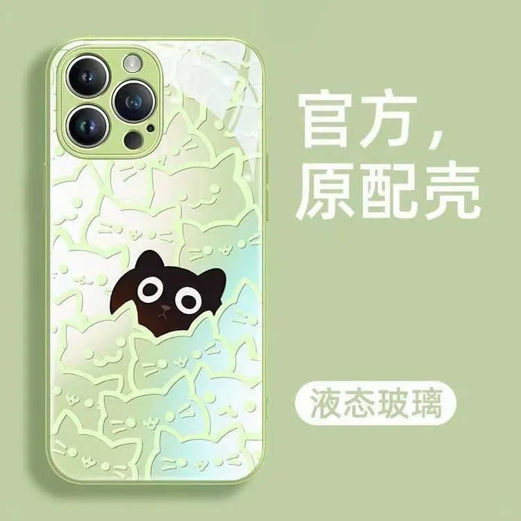液态金属清新小适用苹果16e手机壳iphone15华为oppo小米vivo防摔4