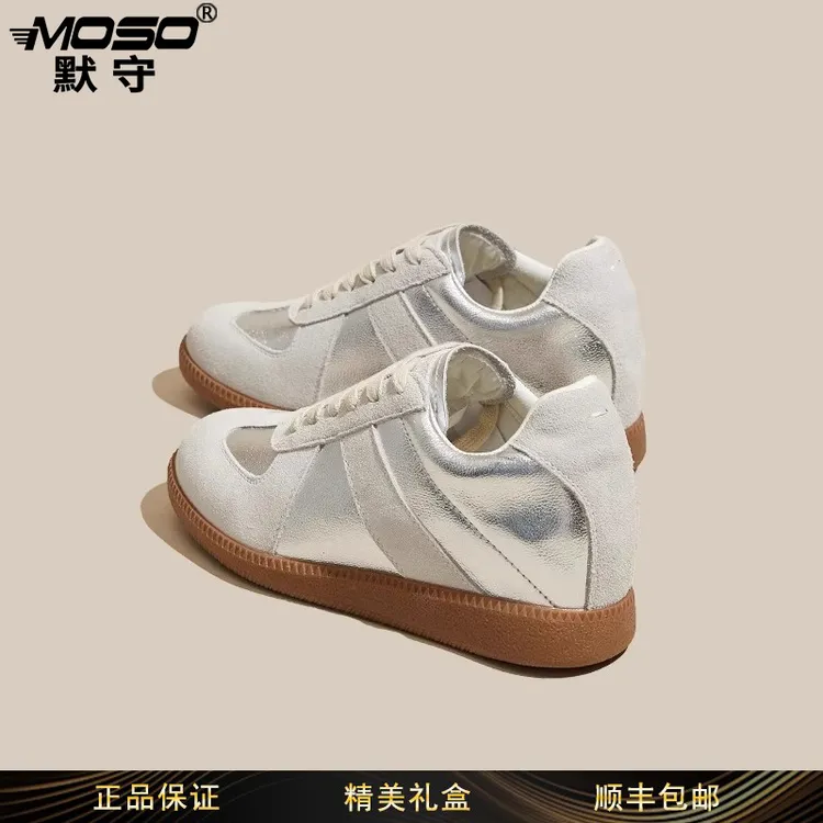 moso百搭德训鞋女2025秋季新款小个子女鞋休闲浅口板鞋复古平底鞋