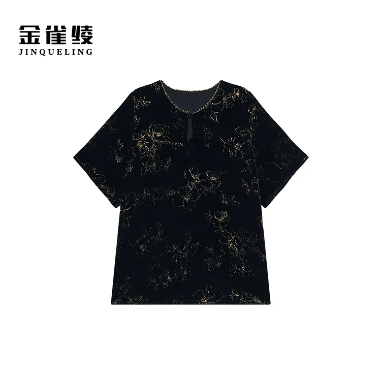 金雀绫【鎏金夜宴】100桑蚕丝丝绒烫金加宽加大衬衫SZBL493