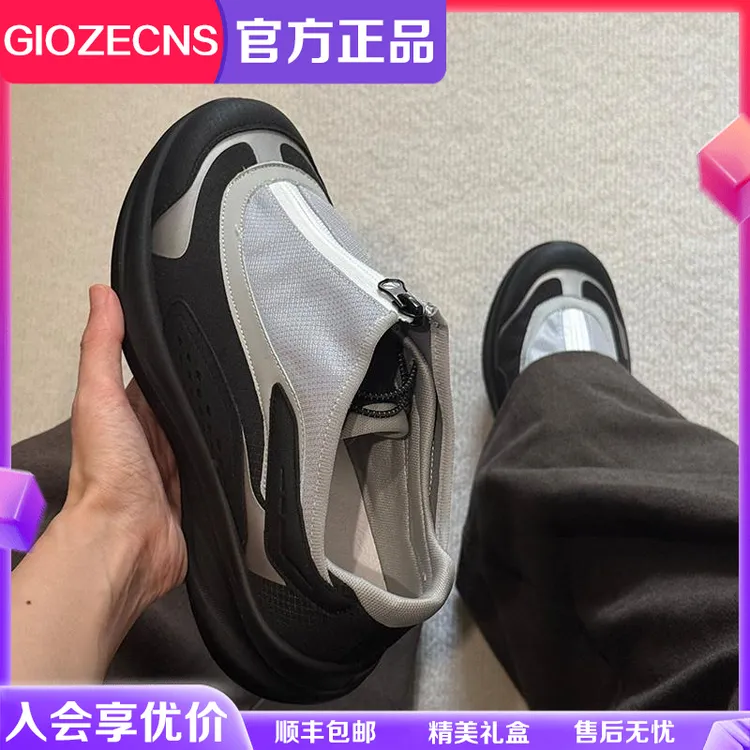 纪捷希男鞋夏季透气网面鞋子户外徒步登山慢跑鞋新款美式运动鞋子