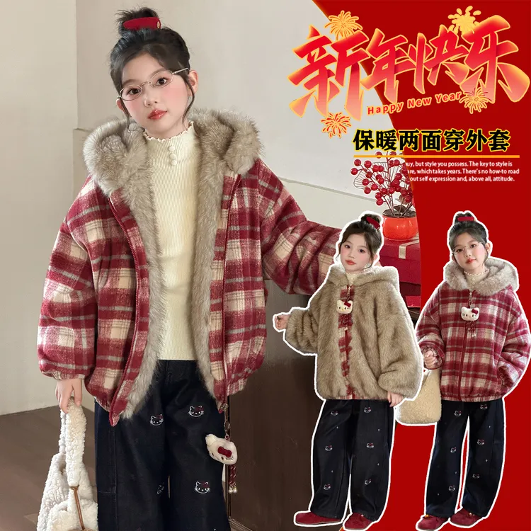 女童外套2025新款冬加绒加厚女孩冬季保暖红色双面穿中大童拜年服