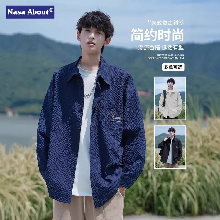 NASA腊肠狗泡泡长袖夏季凉感衬衫休闲宽松薄款情侣款潮流衬衣