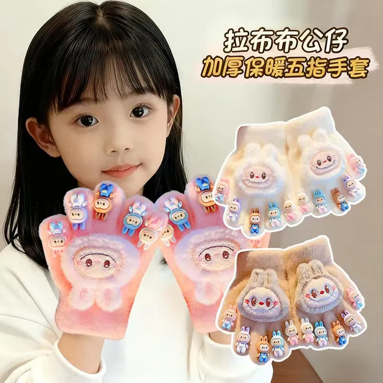 新款儿童保暖手套卡通毛绒分指秋冬款男童女小学生写字加厚五指套