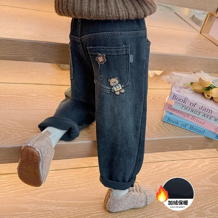 男女童加绒牛仔裤加厚一体绒儿童老爹萝卜裤子宝宝秋冬装2025新款